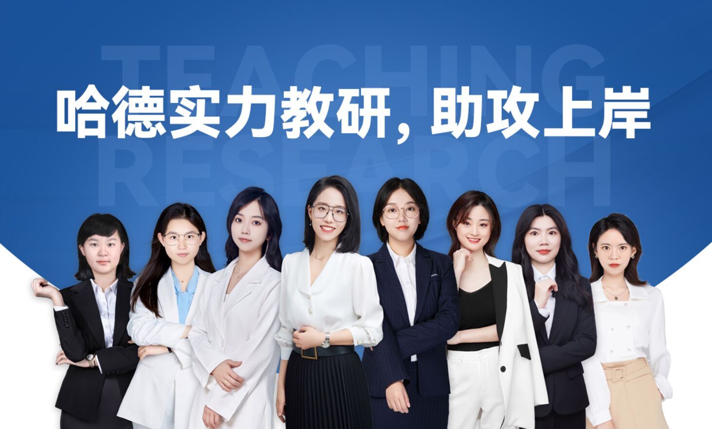 QQ图片20250718151542.jpg