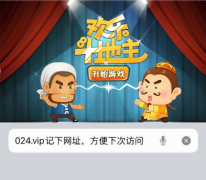 瓦力棋牌哪里下载_瓦力棋牌app下载-瓦力棋牌下载